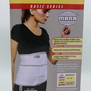 Mana Abdominal Binder Basic Series BS‑1002 – Support Belt for Postpartum & Surgical Recovery in Pakistan