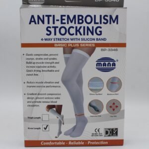Anti-Embolism Stockings 4-Way Stretch with Silicone Band – Basic Plus Series | Compression Support in Pakistan
