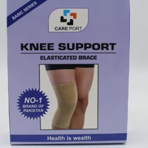 CARE PORT Elastic Knee Support Brace | Joint Pain Relief & Compression Sleeve for Knee Stability in Pakistan