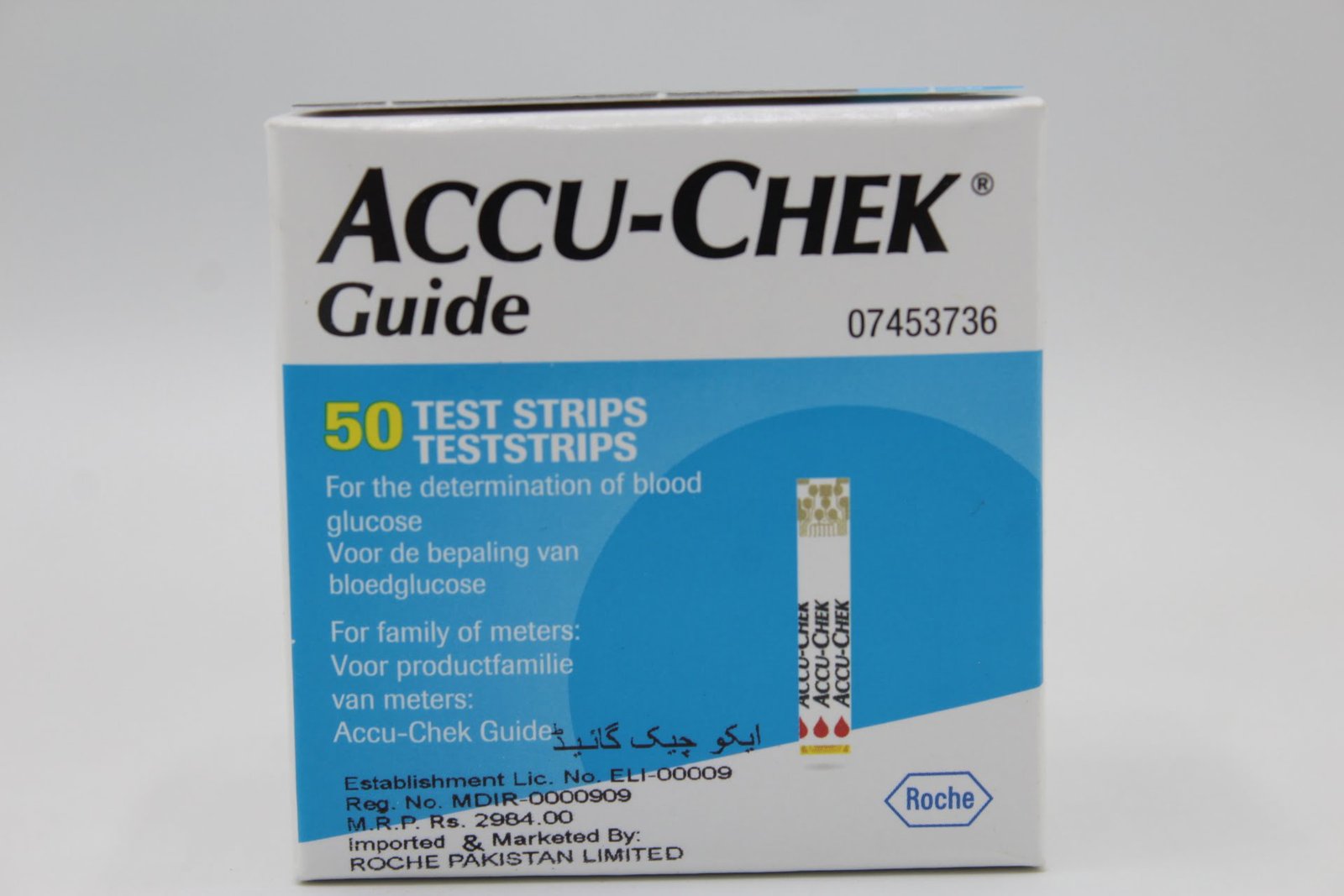 Accu-Chek Guide 50 Glucose Test Strips – Accurate Blood Sugar Monitoring in Pakistan