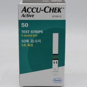 ACCU-CHEK Active Blood Glucose Test Strips – 50 Count| in Pakistan | Compatible with ACCU-CHEK Active Glucometer