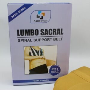Care Port Lumbo Sacral Spinal Support Belt – Effective Lower Back Pain Relief & Lumbar Support in Pakistan
