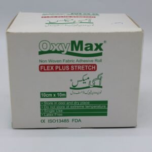OxyMax Non-Woven Fabric Adhesive Roll – Premium Breathable Medical Fixation Tape for Wound Dressing & Secure Bandage Support