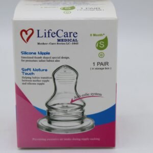 LifeCare Silicone Nipple LC-1045 – Safe & Comfortable Feeding Nipple for Babies