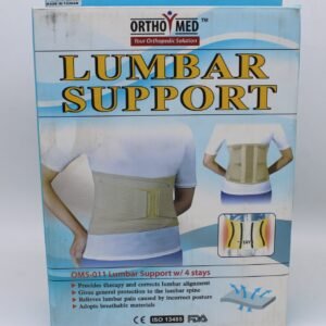 ORTHO MED Lumbar Support OM5-011 – Premium Back Support Belt for Lower Back Pain Relief in Pakistan