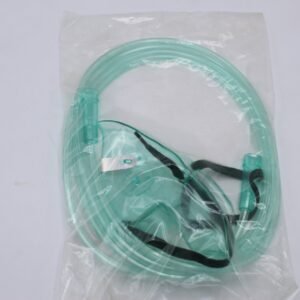 Oxygen Mask – Medical-Grade Oxygen Therapy Mask for Hospital & Homecare in Pakistan