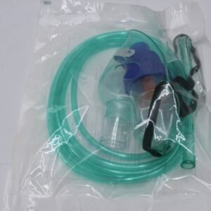 Smic Nebulizer Kit with Mask, Pipe & Medicine Container β Complete Replacement Set in Pakistan